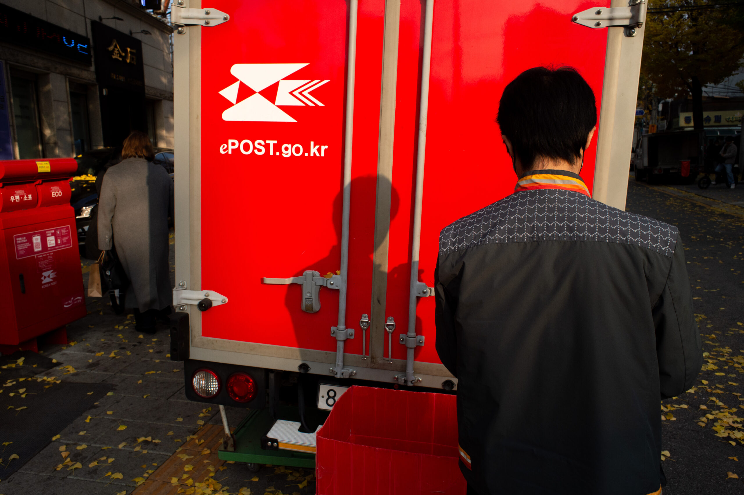 South Korea NIK 4013 Scaled