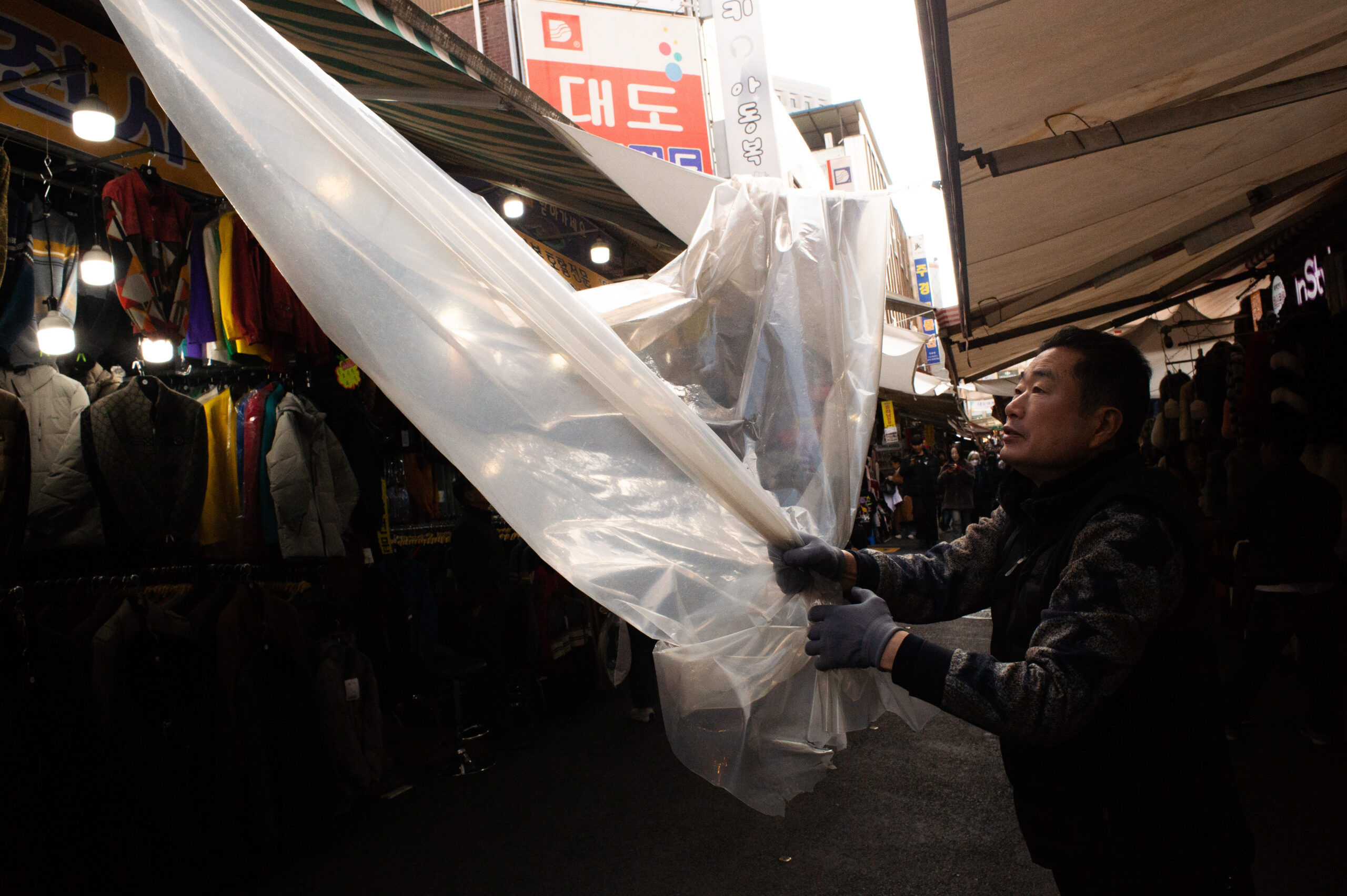 South Korea NIK 4124 Scaled