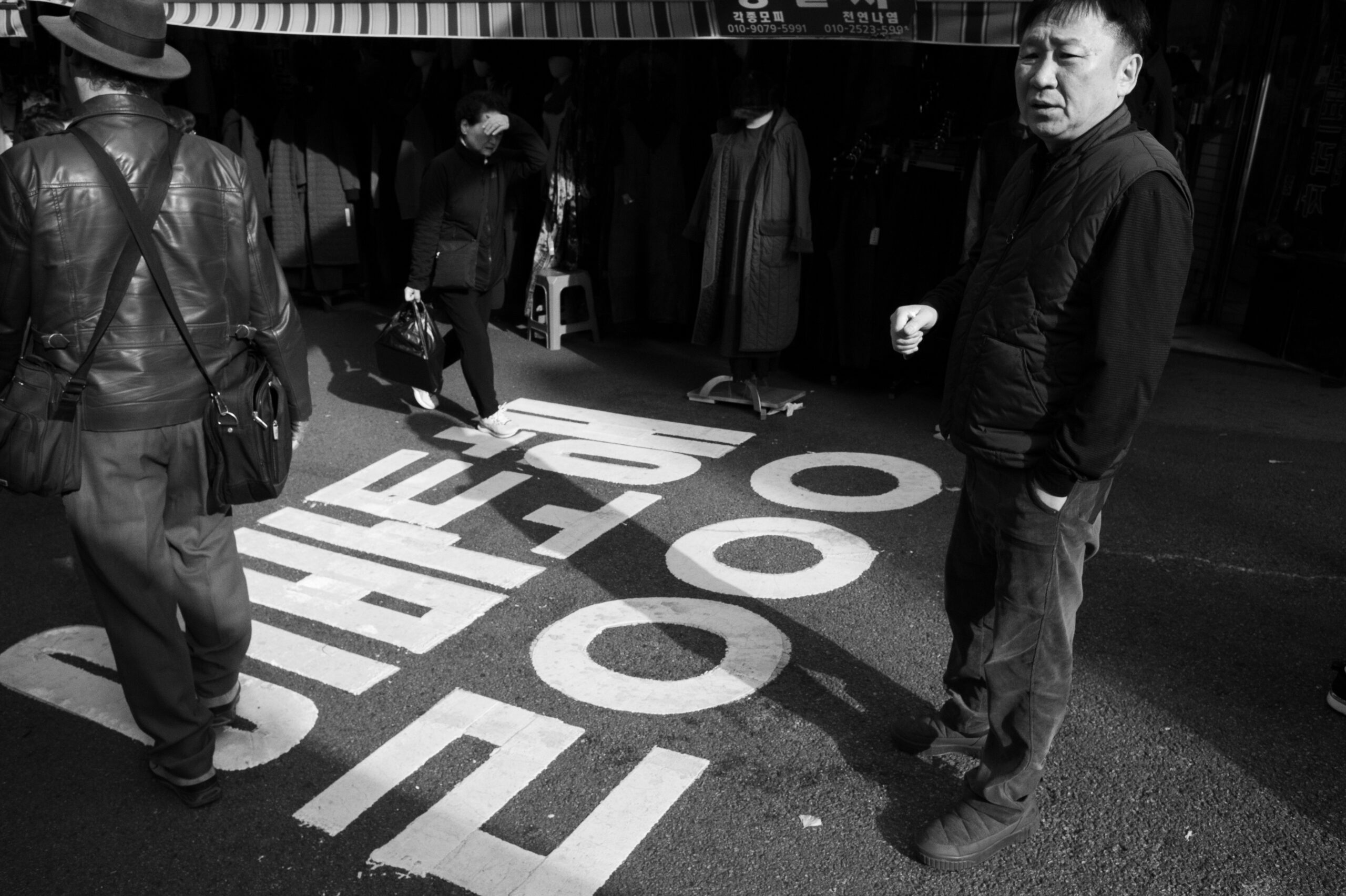 South Korea NIK 4127 Scaled