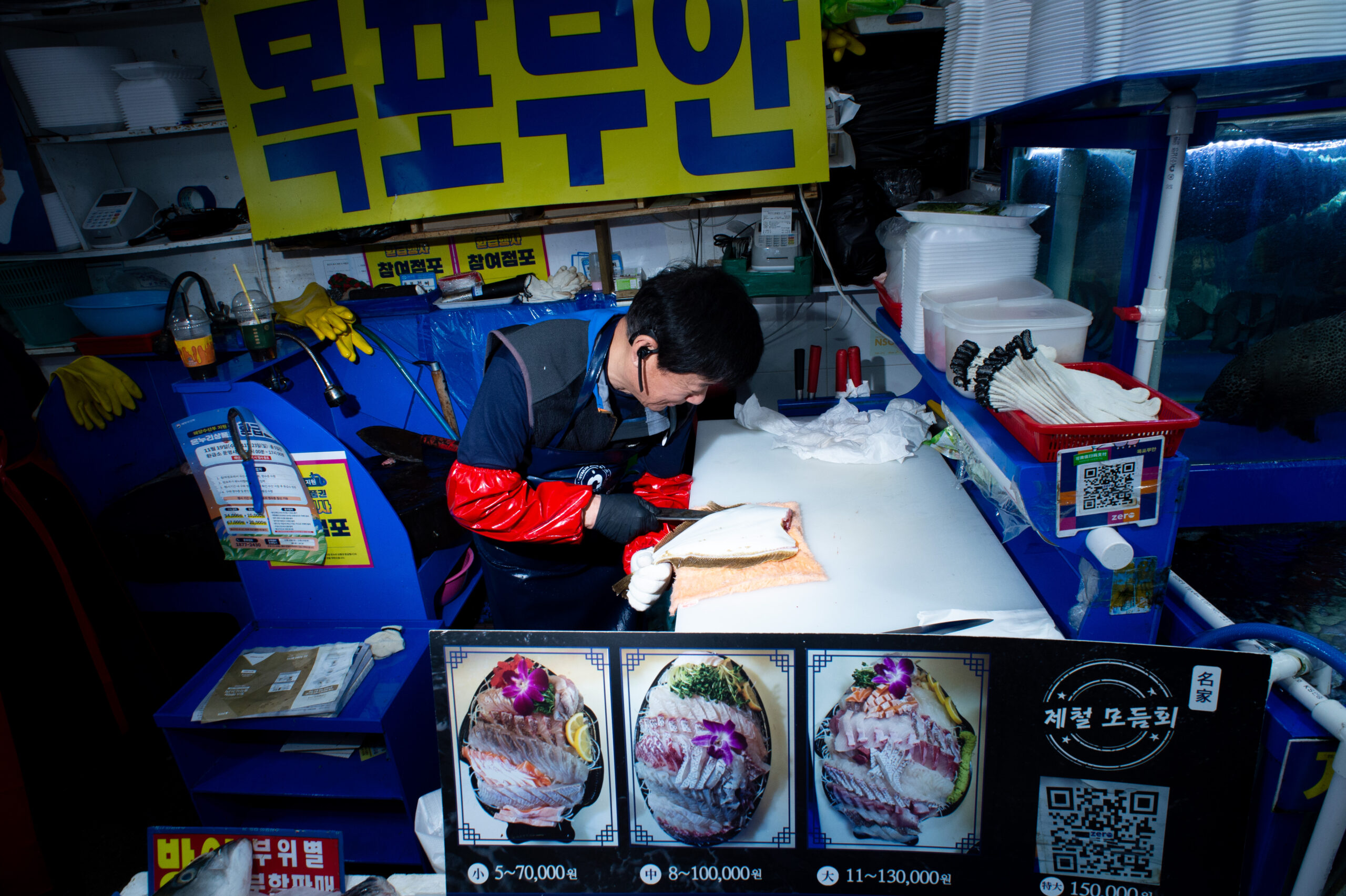 South Korea NIK 4351 Scaled