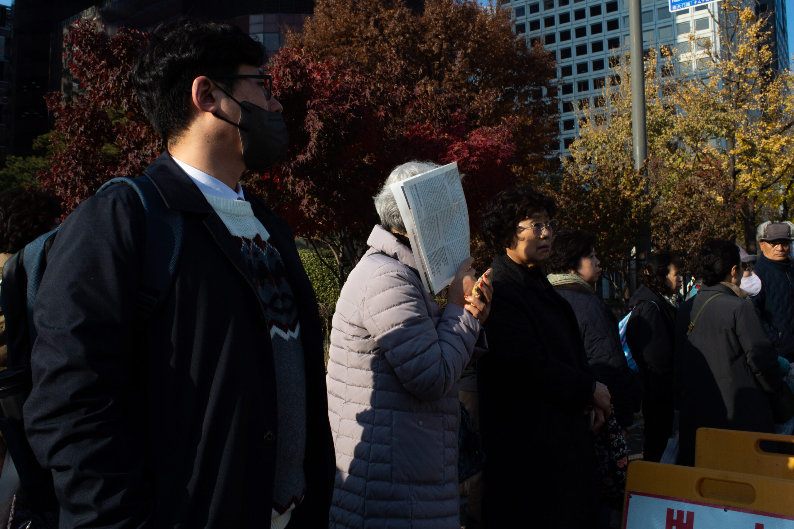 South Korea NIK 4355 Scaled