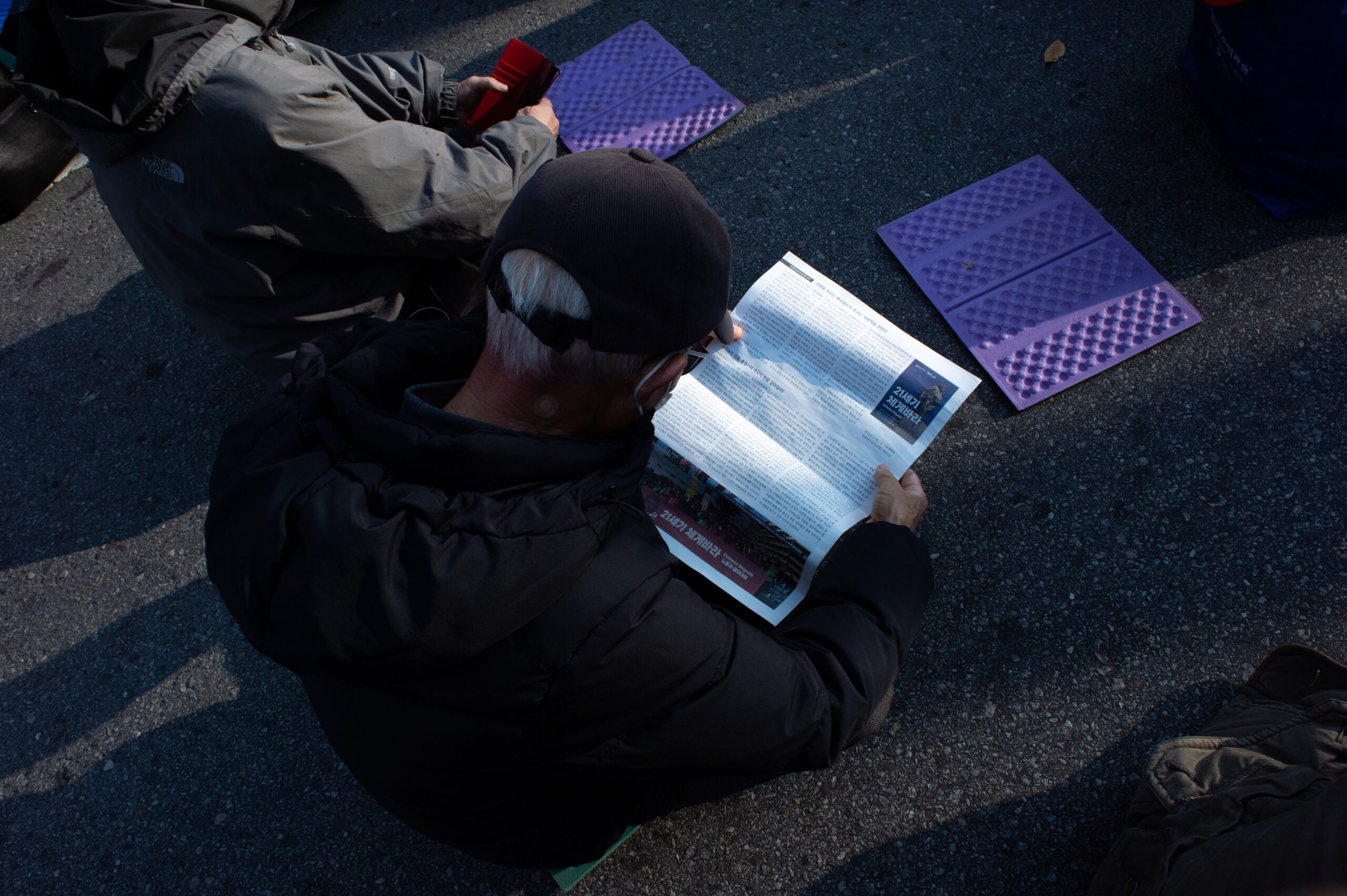 South Korea NIK 4371 Scaled