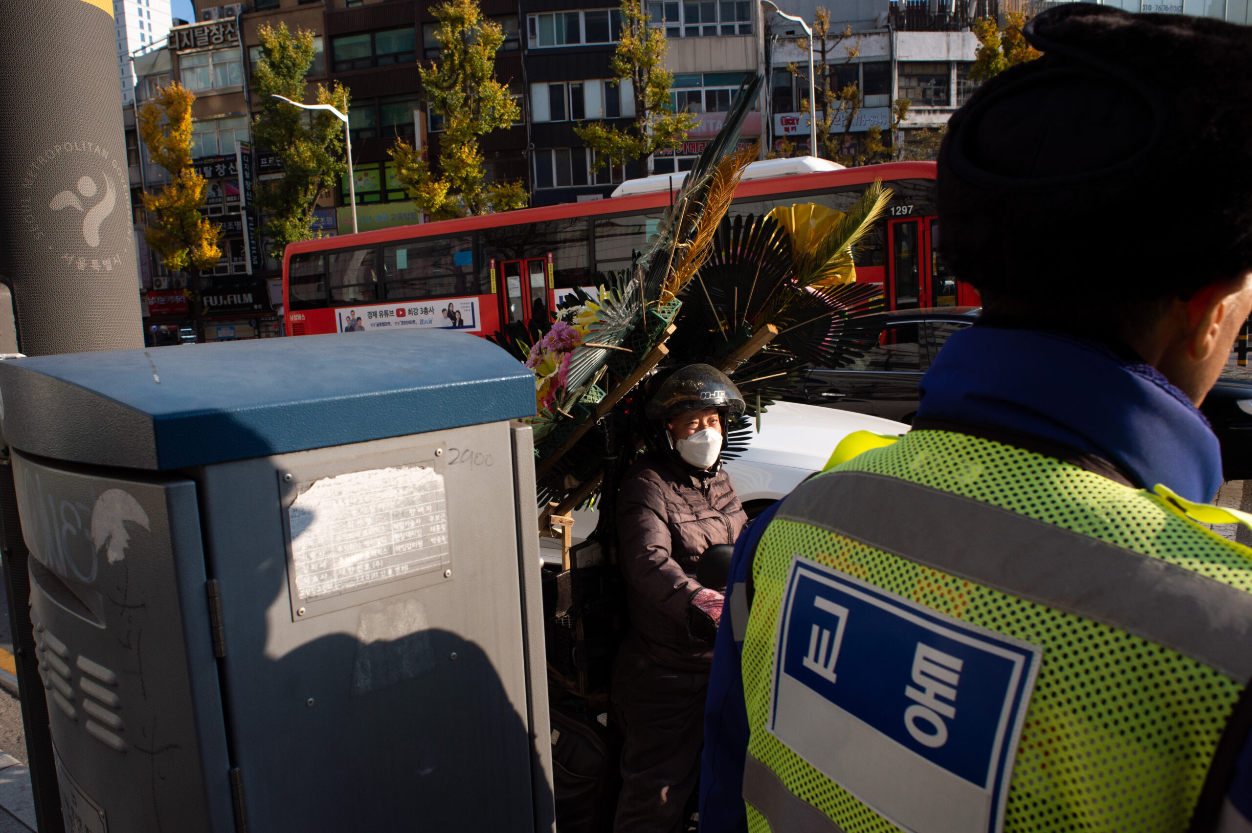 South Korea NIK 4396 Scaled