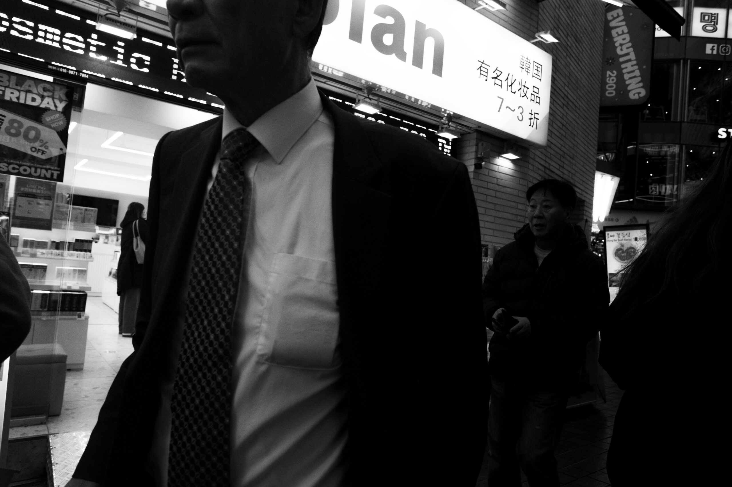 South Korea NIK 4440 Scaled