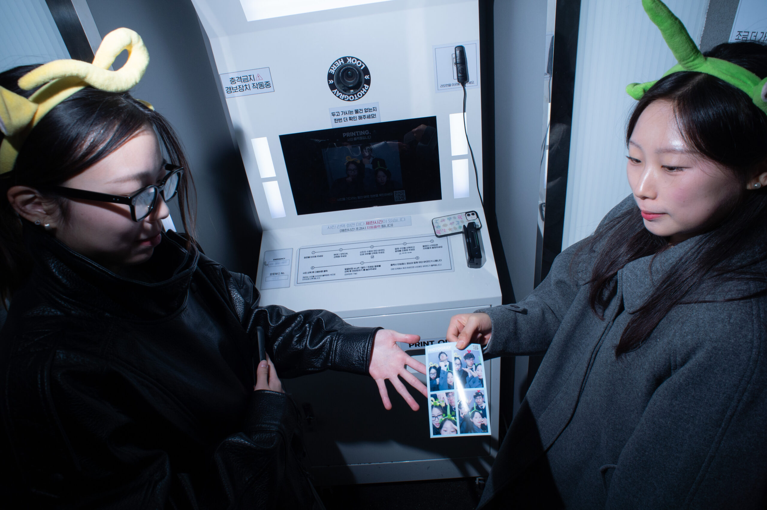 South Korea NIK 4087 Scaled