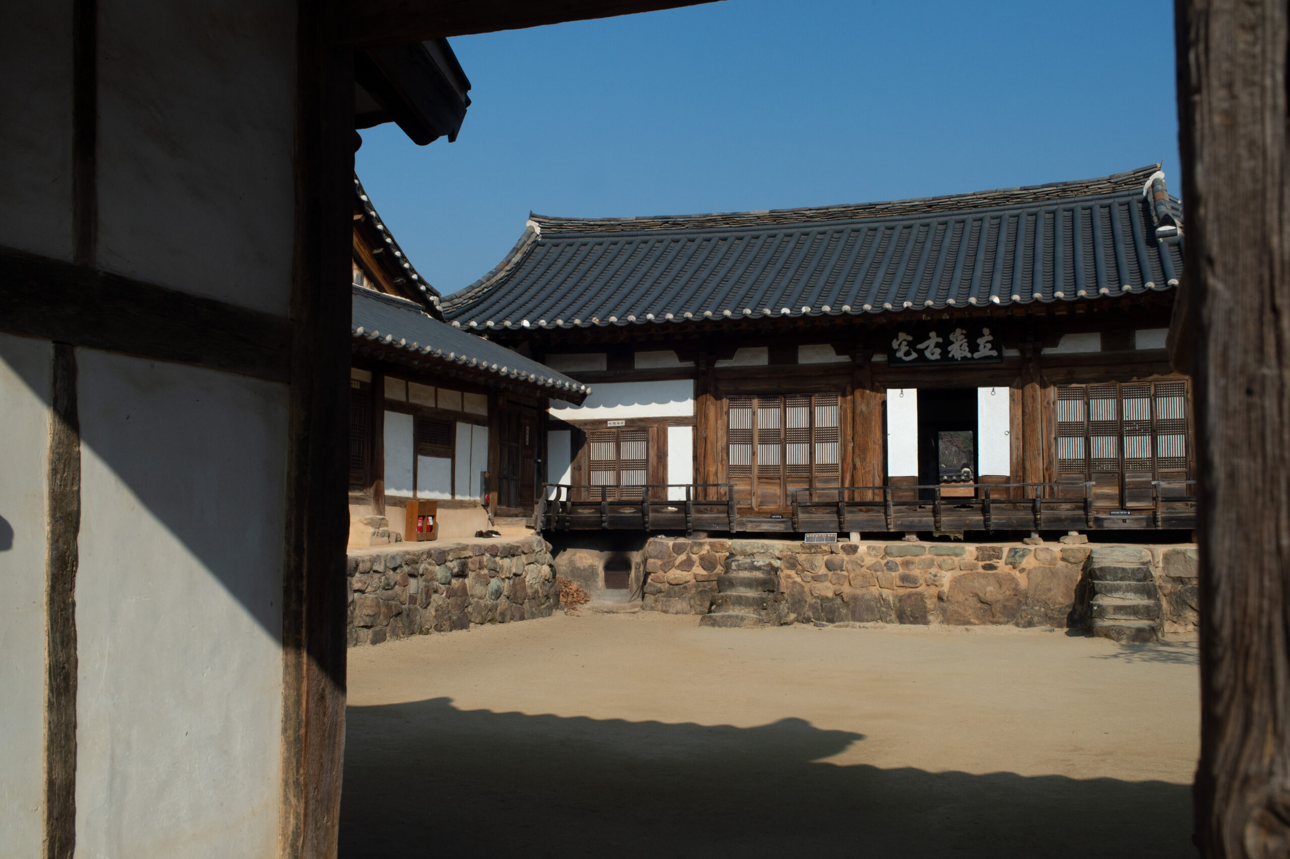 South Korea NIK 4778 Scaled