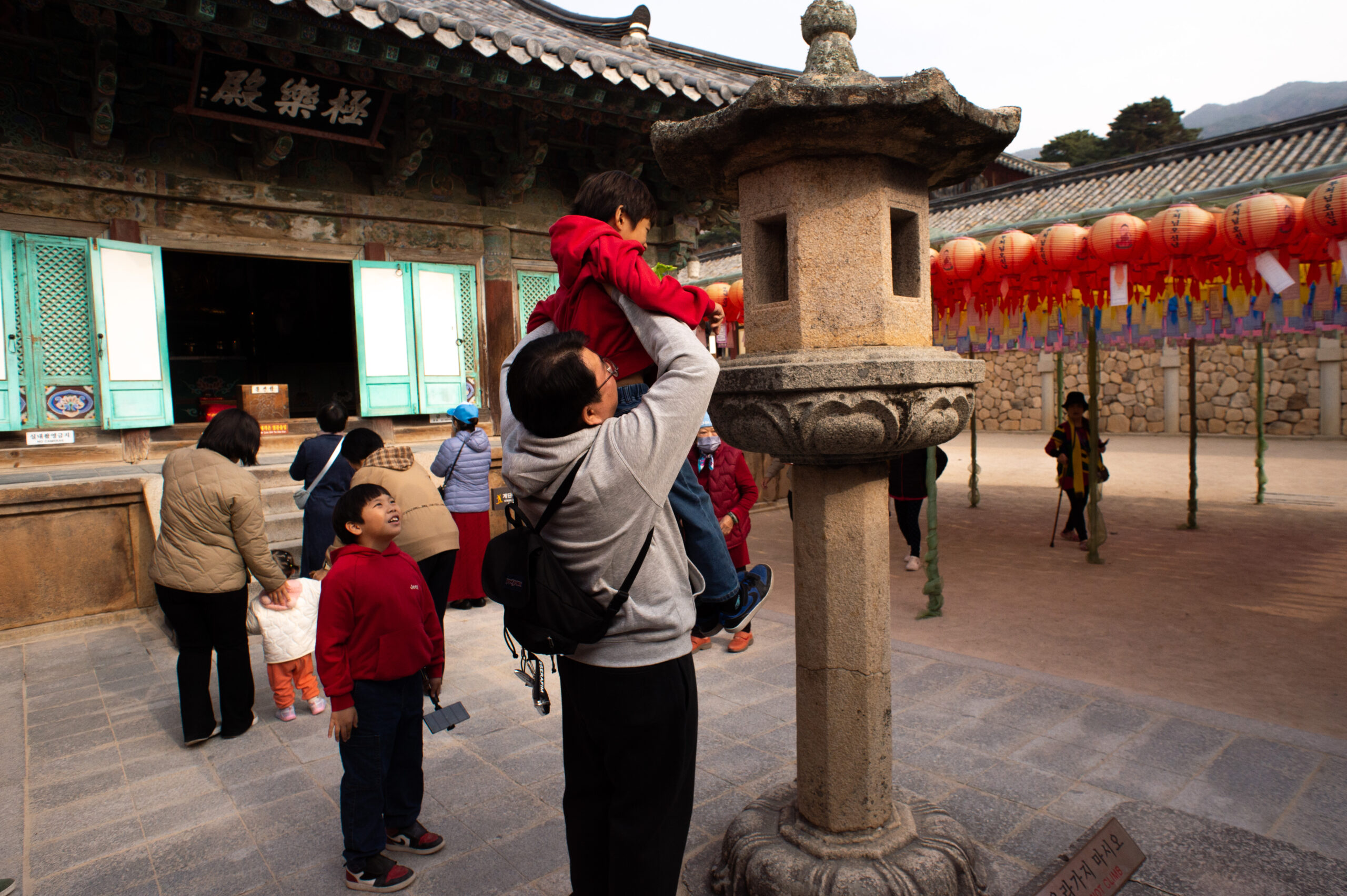 South Korea NIK 5095 1 Scaled