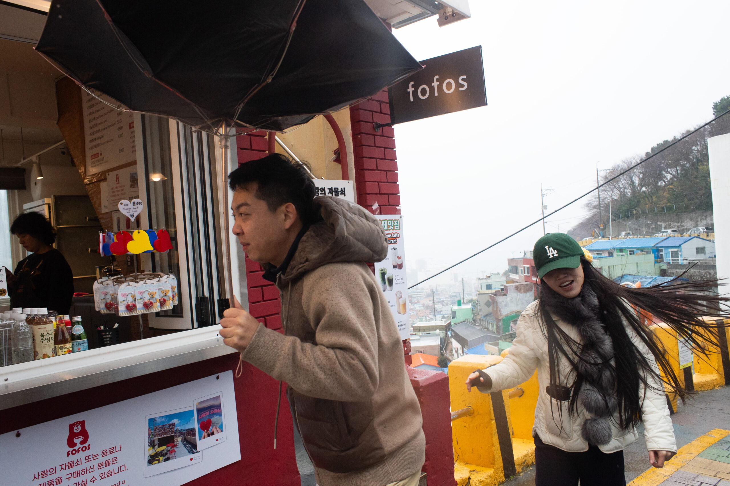 South Korea NIK 5455 Scaled